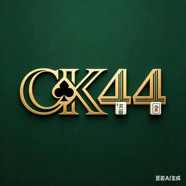 CK44